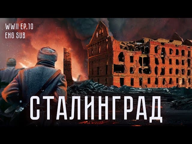 Video Thumbnail