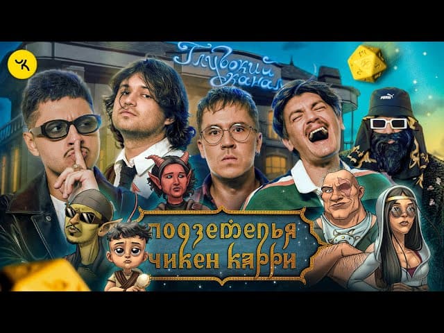 Video Thumbnail