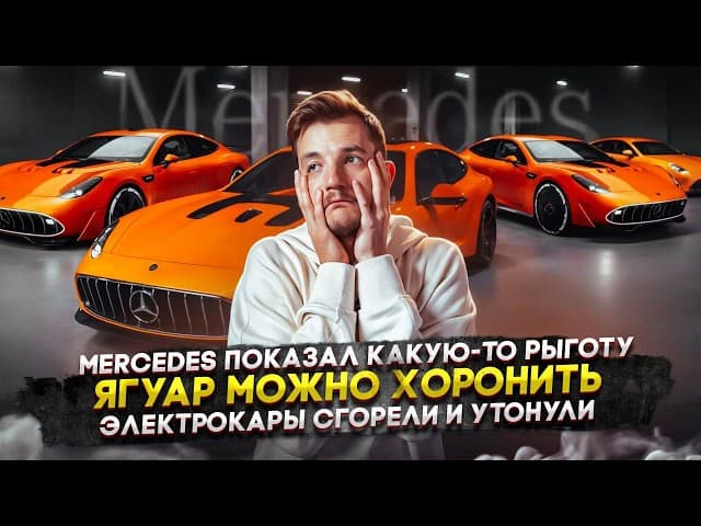 Video Thumbnail