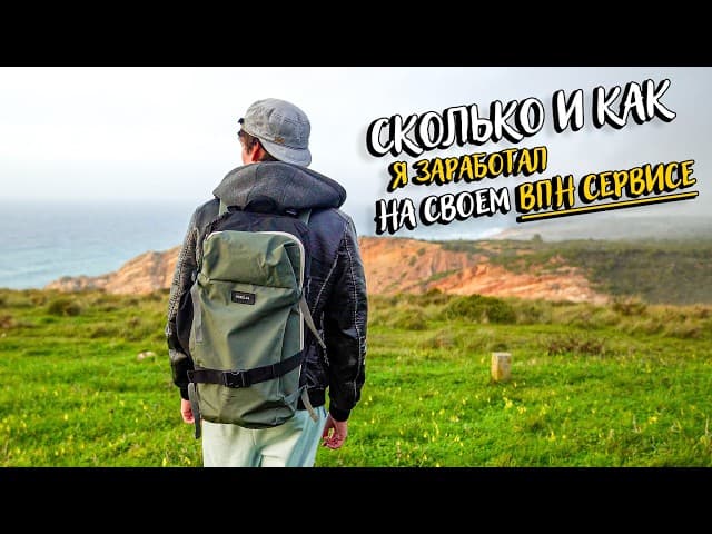Video Thumbnail